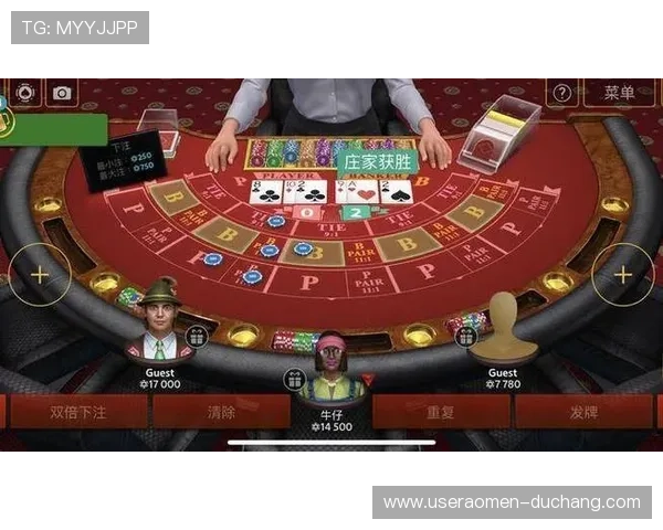 优质主播百家乐直播带来实时精彩对决尽享游戏魅力