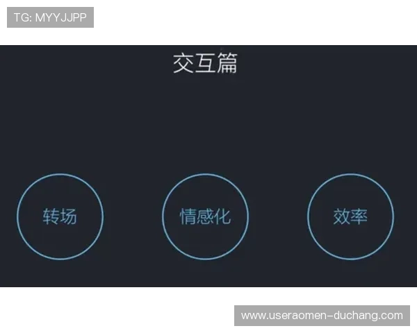 全新升级的PA视讯入口页面设计，更加人性化的用户体验