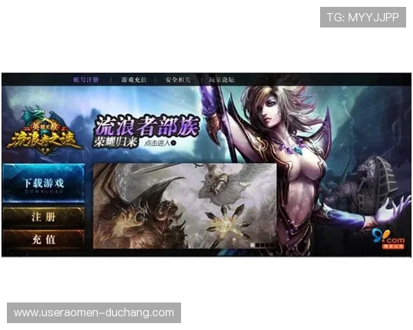 星际娱乐登录入口多渠道推荐,满足不同玩家的登录需求