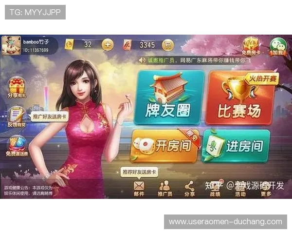 凯旋棋牌官网官方平台安全可靠,玩家安心尽享丰富的棋牌游戏乐趣 凯旋棋牌官网官方平台安全可靠,玩家安心尽享丰富的棋牌游戏乐趣