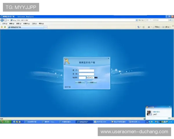 永乐高旗舰厅客户端常见问题解决方案,帮助玩家快速排查与修复各种使用障碍 永乐高旗舰厅客户端常见问题解决方案,帮助玩家快速排查与修复各种使用障碍