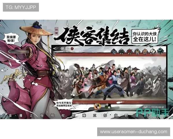 凯发真人游戏欢迎你即时体验高品质的真人娱乐特色玩法