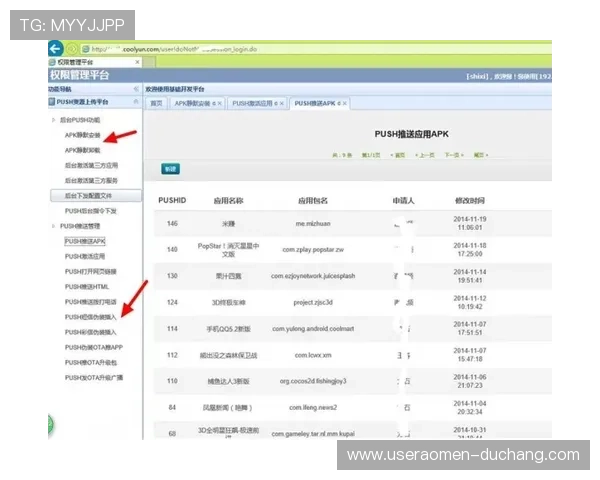 南宫壹号app官方入口下载地址大全,提供多种安全可靠的下载途径