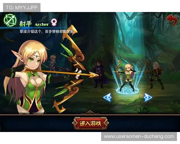 海洋之神游戏活动攻略助你轻松完成每日任务获取丰厚奖励