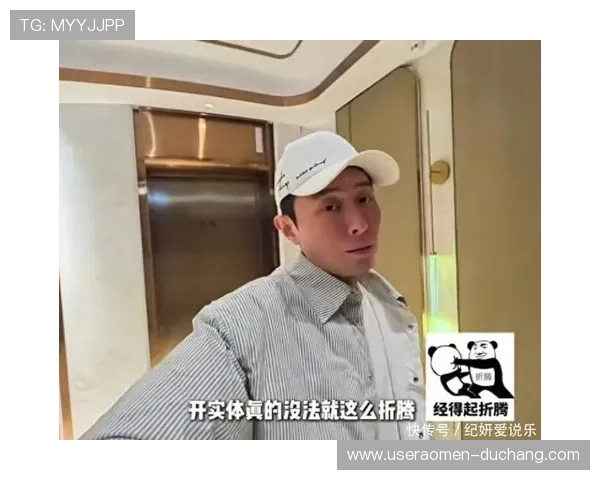 在4001百老汇真人平台体验真人荷官游戏的真实感和互动性