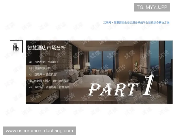 博鱼真人网址官方平台全面解析最新的登录方式和安全保障措施