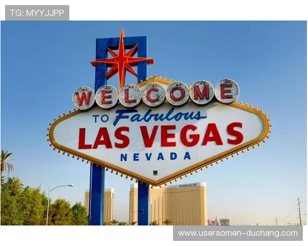 拉斯维加斯赌场中国市场的发展现状与未来趋势预测