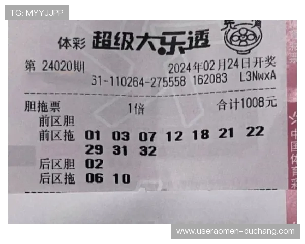 掌握百家乐的玩法技巧：提升赢钱概率的实用策略指南