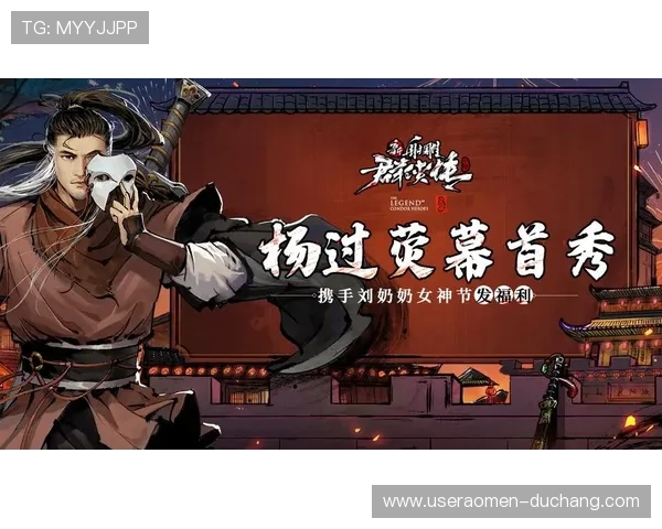 新手必看真人AG首充礼包攻略助你轻松提升游戏实力