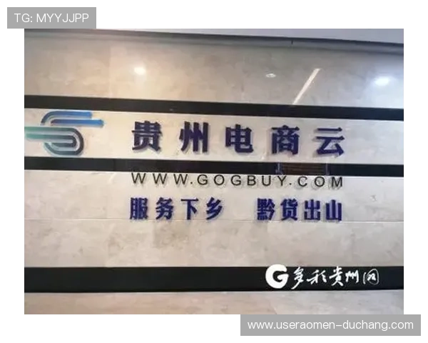 新澳门六客户端安全稳定，用户体验全面升级值得信赖平台