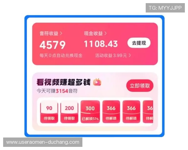 最新完整版真人现金官方方法详解保证玩家安全和收益的多种技巧