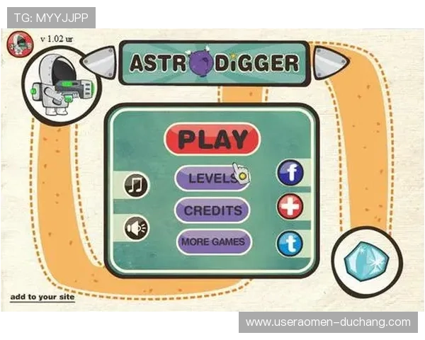 星际娱乐登录帮助玩家轻松登录游戏体验最新内容与活动攻略