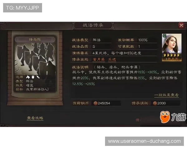 新濠锋官网介绍的热门游戏攻略及赢钱技巧分享全攻略