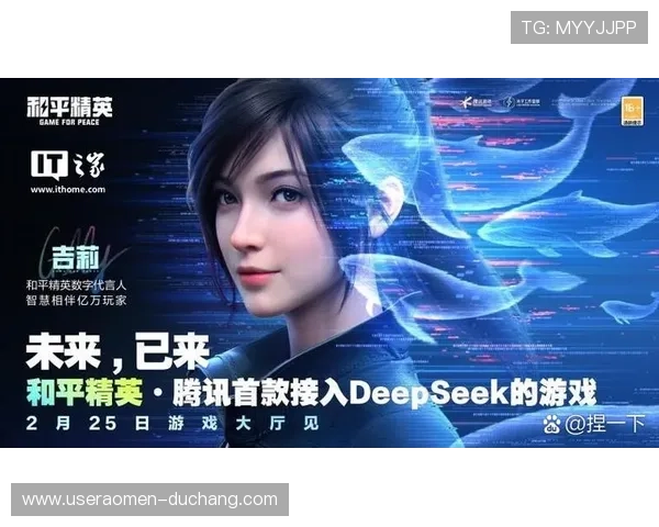 梅高美娱乐在线，丰富的游戏种类满足不同玩家的多样化娱乐需求