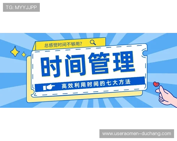 澳门利宝官方入口登录入口指南，手机电脑多平台安全访问保证