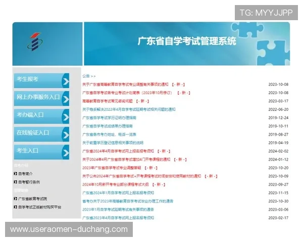 澳门华都官网手机版客服支持服务时间与联系方式全方位介绍保障客户权益