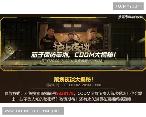 澳门星际娱乐最新优惠活动有哪些,详细介绍各类促销方案助力玩家获利