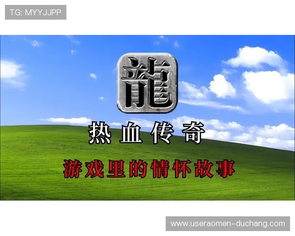 澳门财神电子游戏平台安全可靠,保障玩家资金与个人信息安全,提供优质的客户服务与便捷的充值提现渠道 澳门财神电子游戏平台安全可靠,保障玩家资金与个人信息安全,提供优质的客户服务与便捷的充值提现渠道