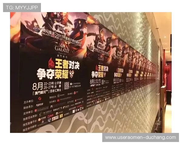 澳门银河galaxy官网最新优惠活动与充值福利一站式获取指南 澳门银河galaxy官网最新优惠活动与充值福利一站式获取指南