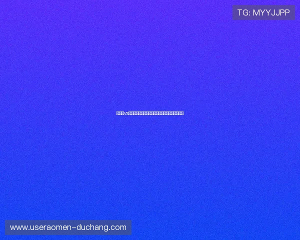 佛得角vs沙特比赛预测与网络赌球陷阱揭秘及安全应对措施 佛得角vs沙特比赛预测与网络赌球陷阱揭秘及安全应对措施